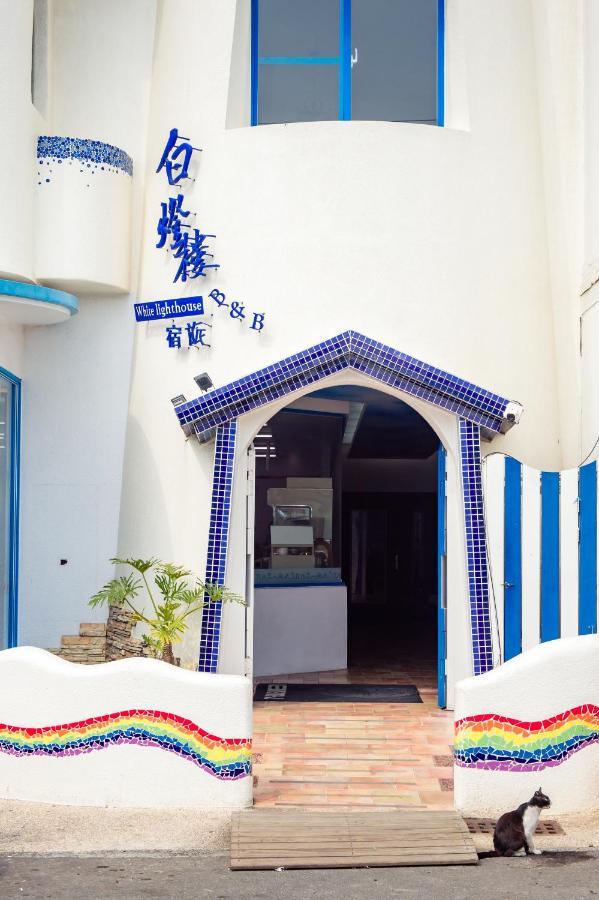White Lighthouse Apartment Xiaoliuqiu Exterior foto